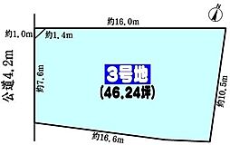 愛知県小牧市大字東田中の土地画像