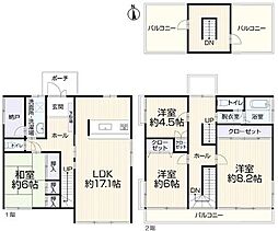 愛知県春日井市中野町2丁目