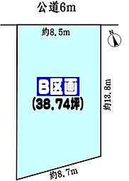JR中央本線 春日井駅 バス13分 名鉄バス「東野町」下車 徒歩7分