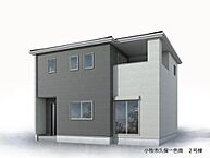 愛知県小牧市久保一色南1丁目：物件画像