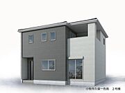 完成イメージ
