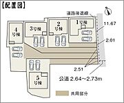 区画図（4号棟）