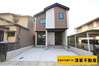 愛知県春日井市東野町西2丁目：物件画像