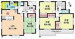 JR中央本線 春日井駅 バス9分 名鉄バス「八田町二丁目」下車 徒歩9分