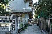 柏井保育園(こども園)まで736m、柏井保育園(こども園)まで736m(徒歩約10分)