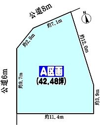 JR中央本線 春日井駅 徒歩30分