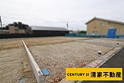 Ｃ区画：グランハウスの建築条件付き宅地！(2026年04月撮影)