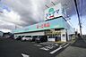 周辺：スギヤマ六軒屋店まで307m、スギヤマ六軒屋店まで307m(徒歩約4分)