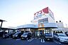 周辺：ナフコ岩野店まで1300m、ナフコ岩野店まで1300m(徒歩約17分)