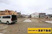 Ｇ区画：JR「春日井」駅徒歩約17分！(2026年04月撮影)
