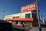 周辺：ジョーシン小牧店まで2000m、ジョーシン小牧店まで2000m(徒歩約25分)