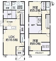 名鉄小牧線 味鋺駅 徒歩9分