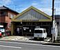 周辺：春日井二子山郵便局まで689m、春日井二子山郵便局まで689m(徒歩約9分)