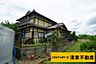 その他：保育園まで徒歩約1分！(2026年06月撮影)