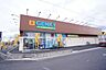周辺：ゲンキー東野店まで667m、ゲンキー東野店まで667m(徒歩約9分)