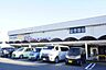 周辺：ナフコ春日井店まで1300m、ナフコ春日井店まで1300m(徒歩約17分)