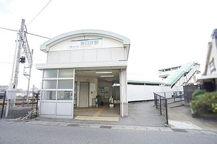名鉄小牧線春日井駅まで1000m、名鉄小牧線春日井駅まで1000m(徒歩約13分)