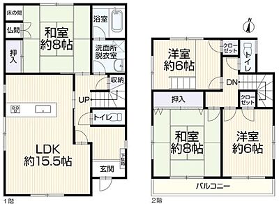 間取り 間取り