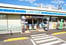 周辺：ローソン小牧池之内店まで53m、ローソン小牧池之内店まで53m(徒歩約1分)