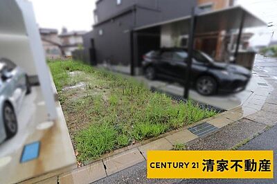 外観:前面道路と高低差のない平坦地!(2026年09月撮影) 外観:前面道路と高低差のない平坦地!(2026年09月撮影)