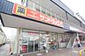 周辺：サンドラッグ勝川店まで436m、サンドラッグ勝川店まで436m(徒歩約6分)