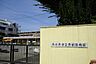 周辺：貴船保育園まで646m、貴船保育園まで646m(徒歩約9分)
