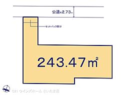 物件画像 さいたま市西区指扇