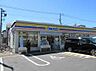 周辺：ミニストップ蕨中央2丁目店まで360m