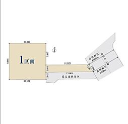 物件画像 さいたま市北区別所町029II 1