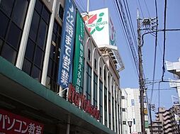 周辺施設の画像