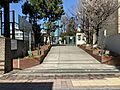 渋谷区立松濤中...