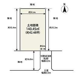 京浜東北・根岸線 西川口駅 徒歩13分