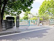 さいたま市立仲町小学校まで540m