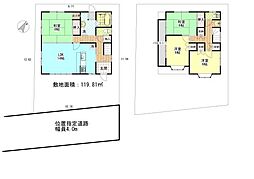 埼玉新都市交通 羽貫駅 徒歩12分