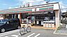 周辺：セブンイレブン岩槻府内1丁目店まで685m
