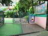 周辺：プレスクール若葉幼稚園まで663m