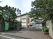 川崎市立有馬中学校まで1500m