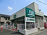 周辺：Fuji天神橋店まで545m