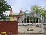 周辺：日野幼稚園まで1205m