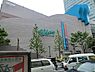 周辺：京急ショッピングプラザウィング上大岡まで1503m