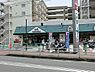 周辺：マルエツ天王町店まで1478m