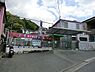周辺：あけぼの保育園まで696m