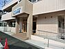 周辺：横山台保育園まで1680m