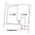区画図：白根8丁目・二区画分譲地・相鉄西谷駅バス8分　バス停徒歩4分相鉄西谷駅迄徒歩26分・2480万円・130平米・