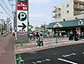 周辺：マルエツ天王町店まで1315m