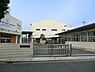 周辺：横浜市立泉が丘中学校まで1900m