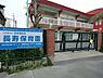 周辺：長寿保育園まで986m