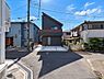 その他：前面道路からもすっきり望めるスタイリッシュな外観です。重厚感のある色使いと端正なデザインが住まい全体の上質感を引き立て、存在感ある佇まいを演出します。帰宅するたびに愛着が深まる外観です。上質さも魅力。