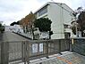 周辺：横浜市立藤が丘小学校まで133m