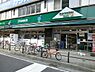 周辺：マルエツプチ山下公園店まで700m